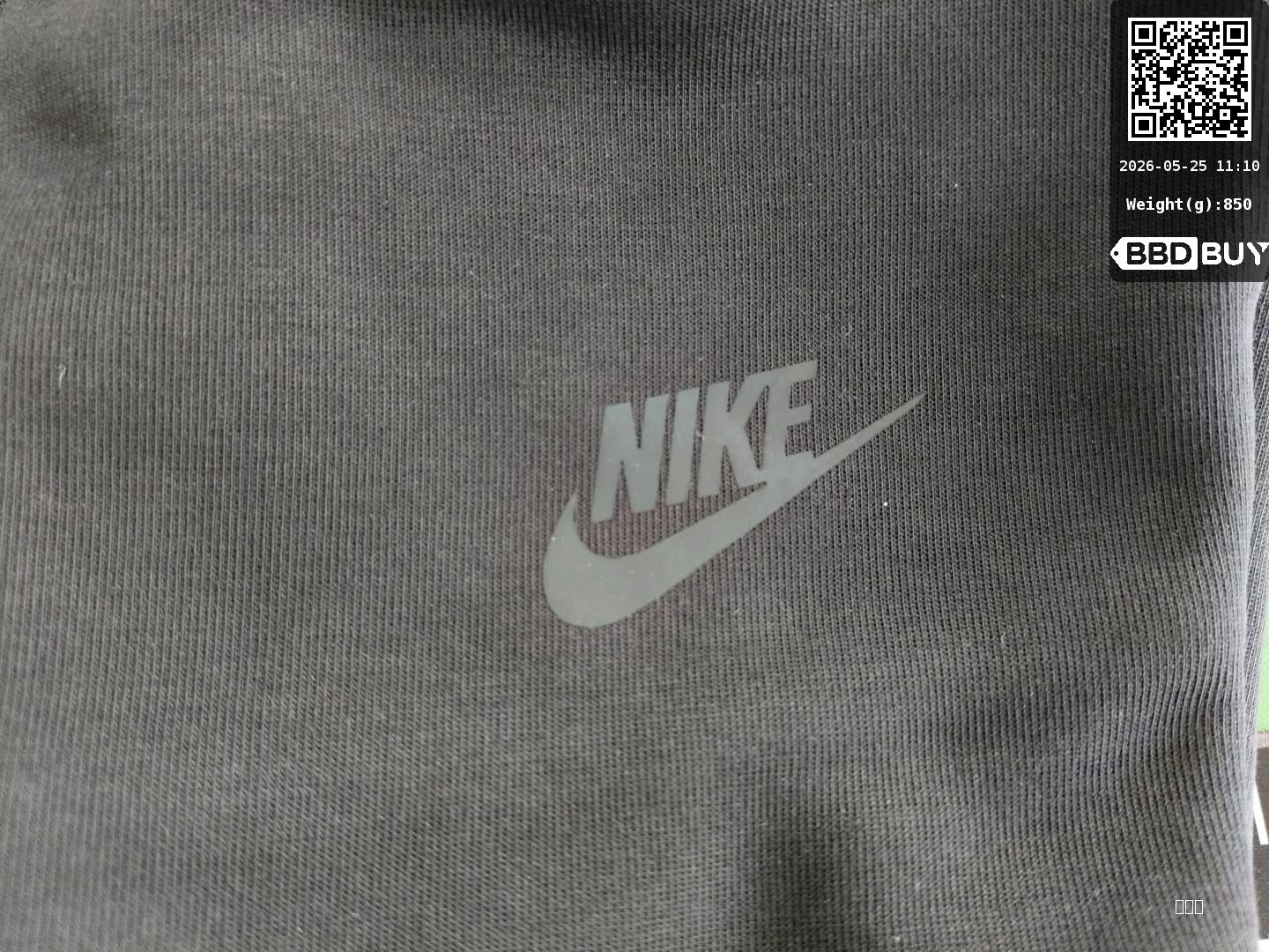 Nike Hoodie QC