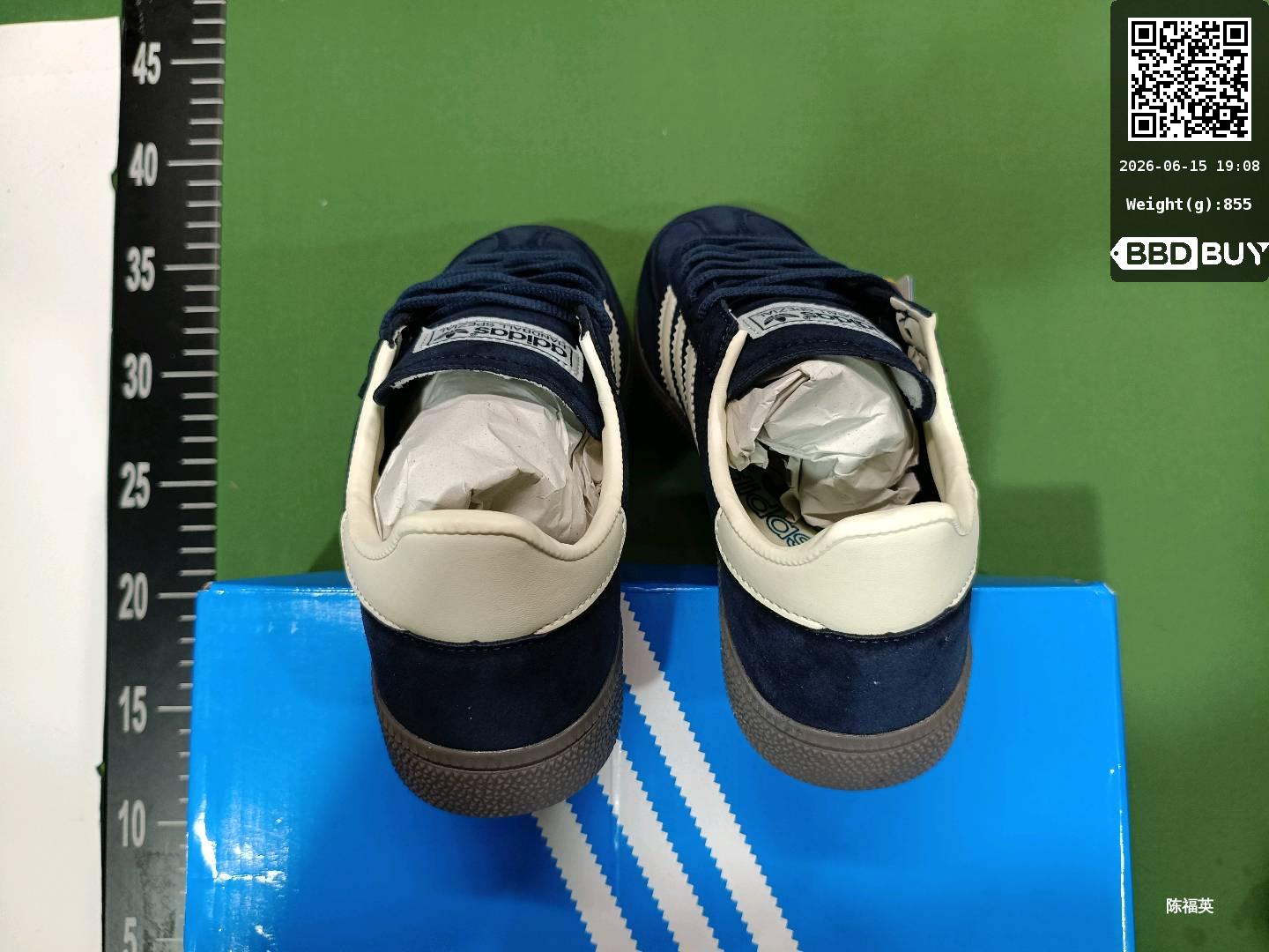 adidas Handball Spezial QC