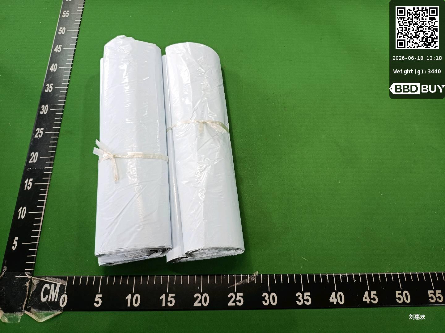 Thickened Express Self-adhesive Bag E-commerce Express Bag in stock Packing Bag Express Waterproof Bag Cross-border Bulk Packaging Bag QC-Foto von 1688 auf Qualit.ly QC