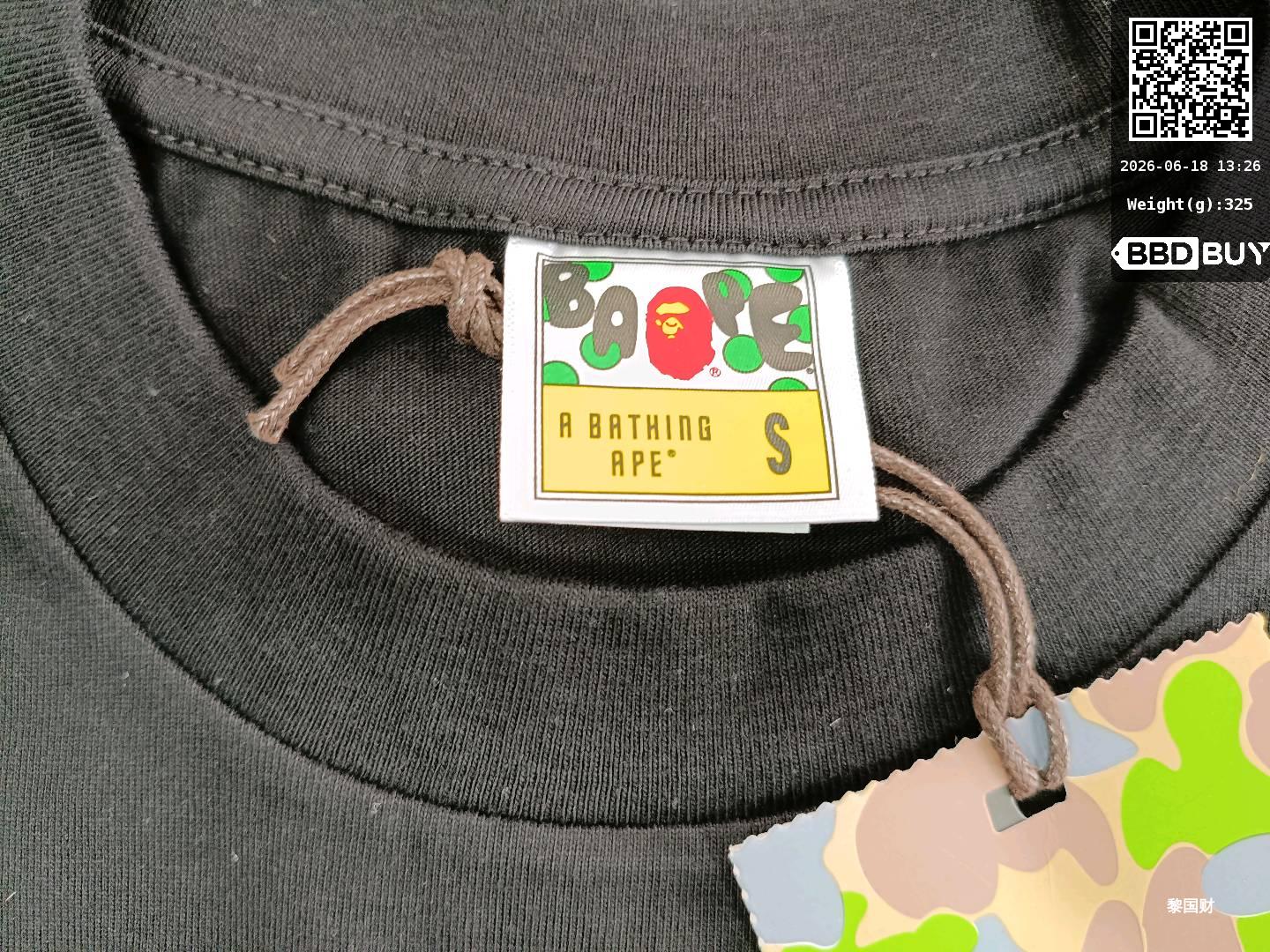 BATHING APE T-Shirt QC