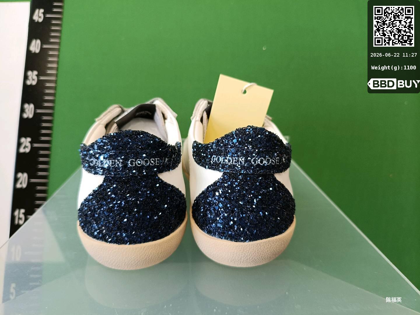 休闲真皮星星脏脏鞋 QC