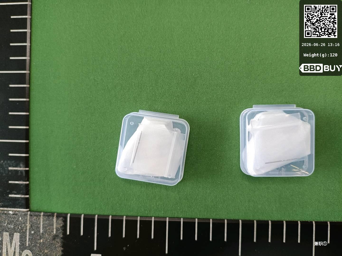 Nh35A Movement Watch Accessories Original Imported Brand New Nh70 Movement Nh34 Movement Nh38/Vk63 Movement QC-foto van TAOBAO op Qualit.ly QC