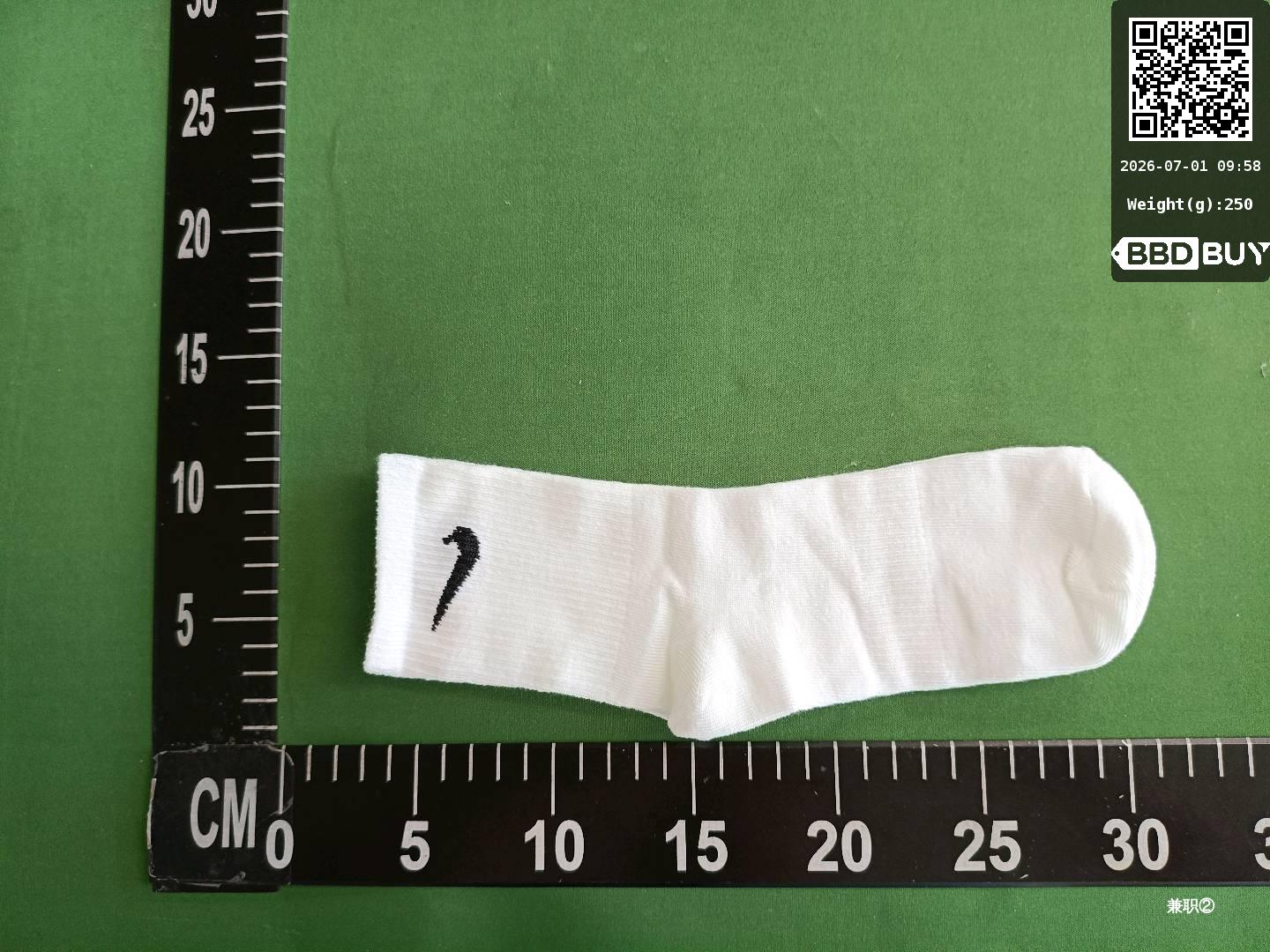 Socks for Summer, Unisex Student Running Socks, Trendy Long Socks, Odor-Resistant Running Sports Mid-Calf Socks, Pure Cotton T-Shirt Socks foto QC de 1688 en Qualit.ly QC