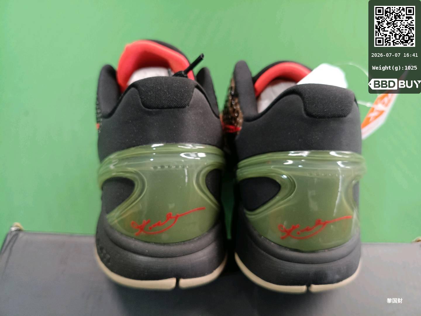 Nike Kobe 6 All-Star Basketball Shoes for Men, Hornets, Dodgers Blue Air Cushion Carbon Plate Practical Couple Sports Shoes Foto QC de 1688 na Qualit.ly QC