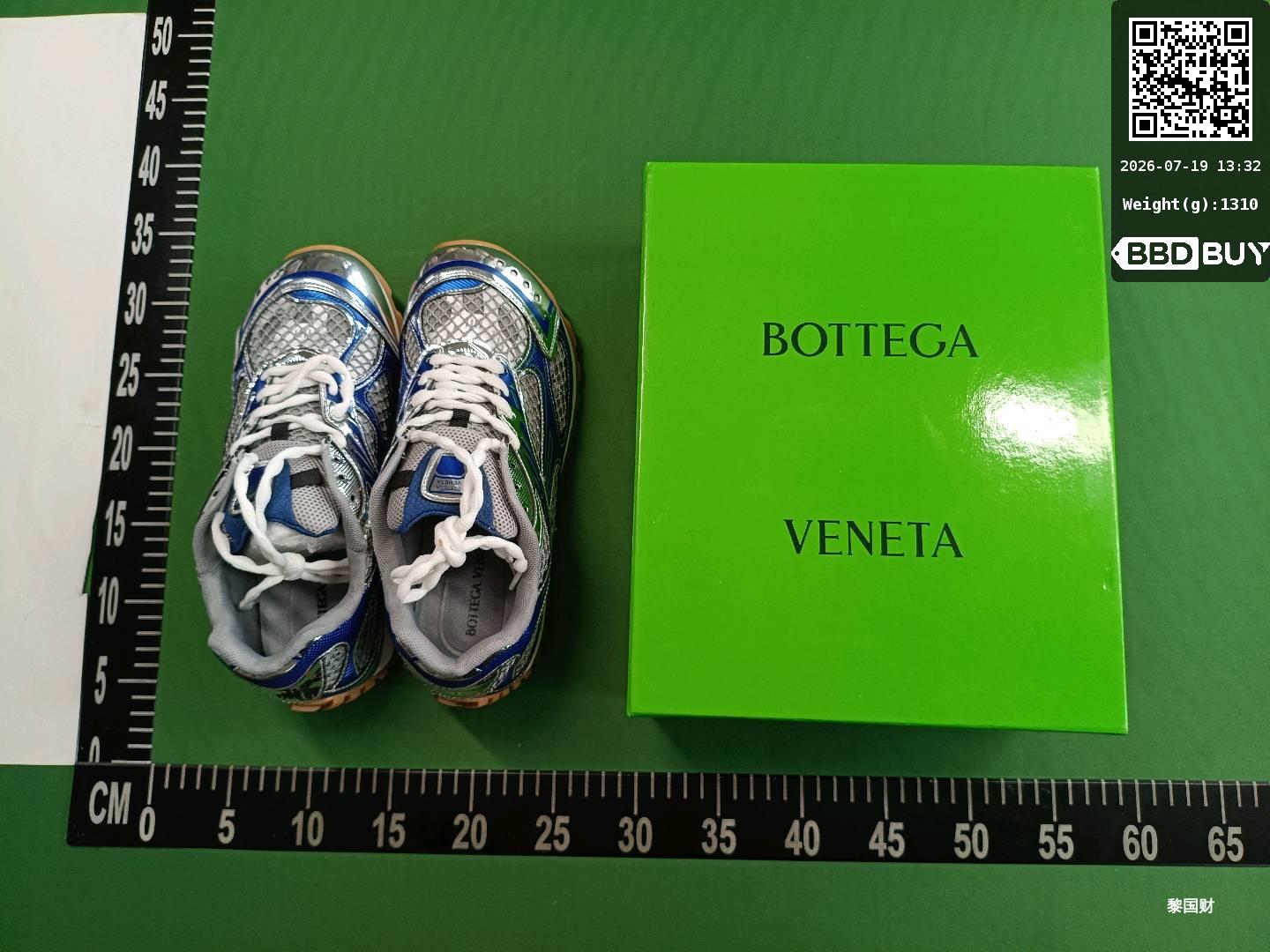 French Classic Round-Toe Lace-Up Bv Ballet Shoes, German Training Shoes, Forrest Gump Shoes, Unisex Casual Shoes, Sports Running Shoes Foto QC de 1688 na Qualit.ly QC