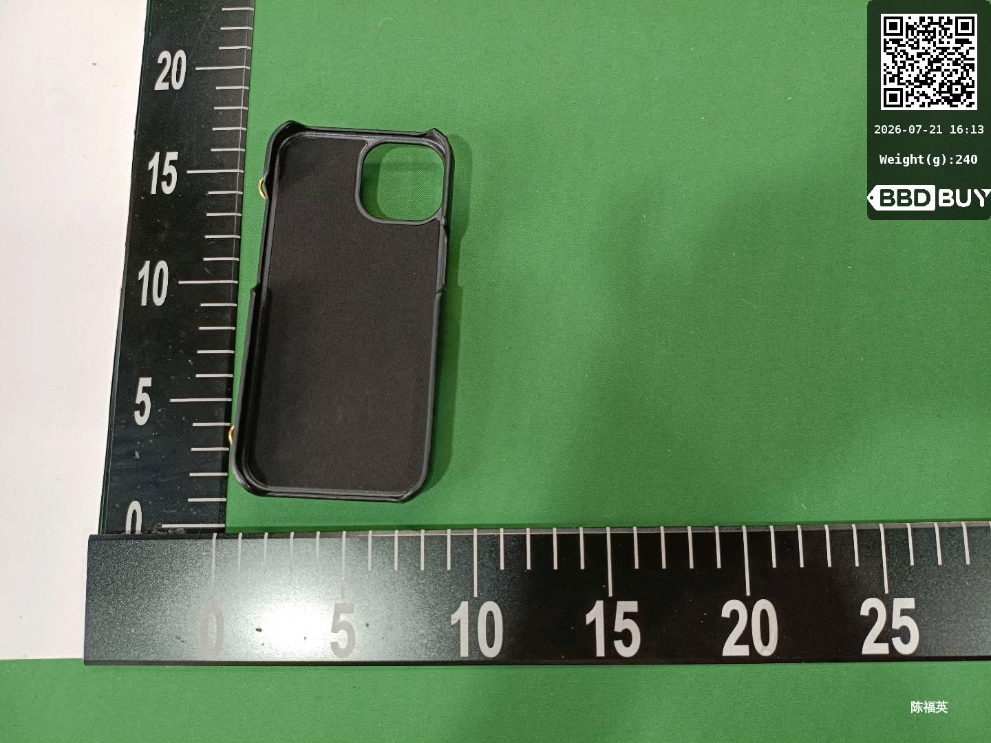 Tweed Style Is Suitable for Apple 17Promax Mobile Phone Case Iphone16 High-End Accessible Luxury Diagonal Quilted Card Holder QC-foto från 1688 på Qualit.ly QC