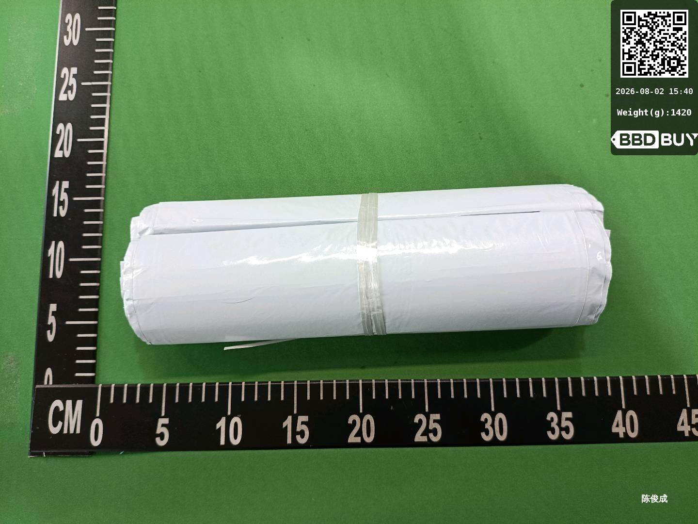 White Thickeneded Logistics Packaging Express Bag E-Commerce Special Clothing Packaging Self-Adhesive Sealing Waterproof Bag Manufacturer Wholesale Foto QC de 1688 na Qualit.ly QC