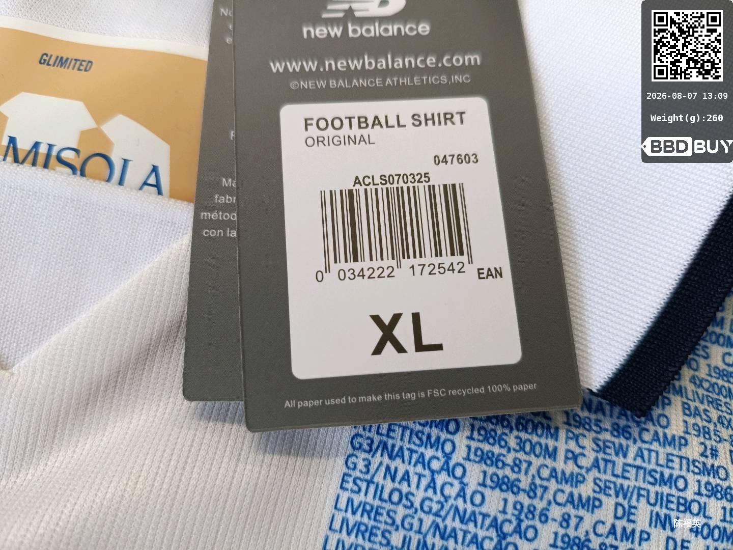 25-27 Portuguese Super League Benfica Lisbon Gismarinho Porto Fc Porto Silva De Jong Jersey QC-foto från 1688 på Qualit.ly QC